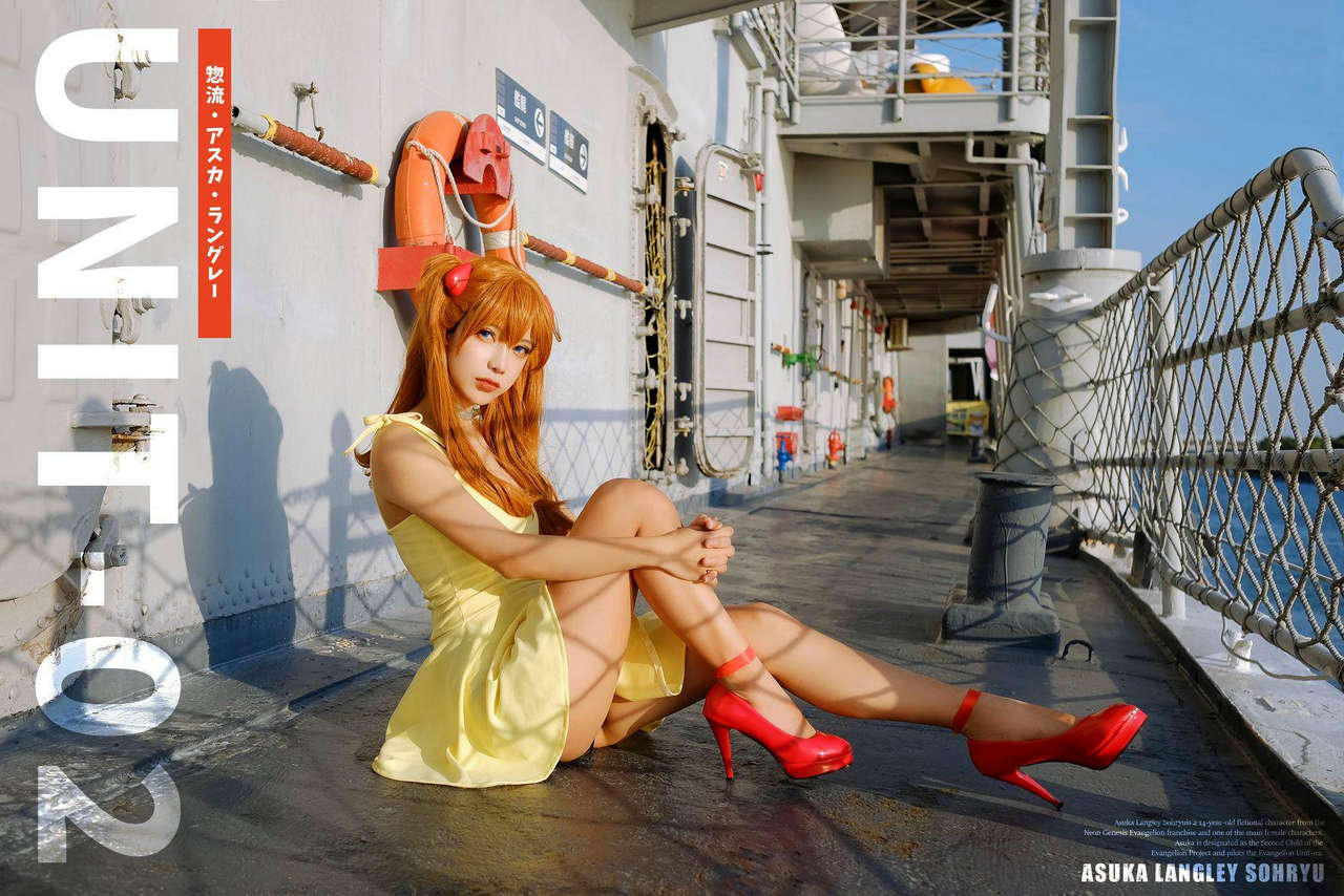 Asuka In Yellow Dress By Mingta
