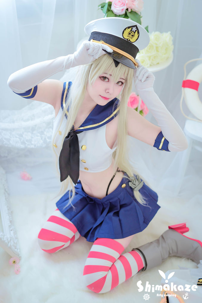 Arty Cosplay Collection I
