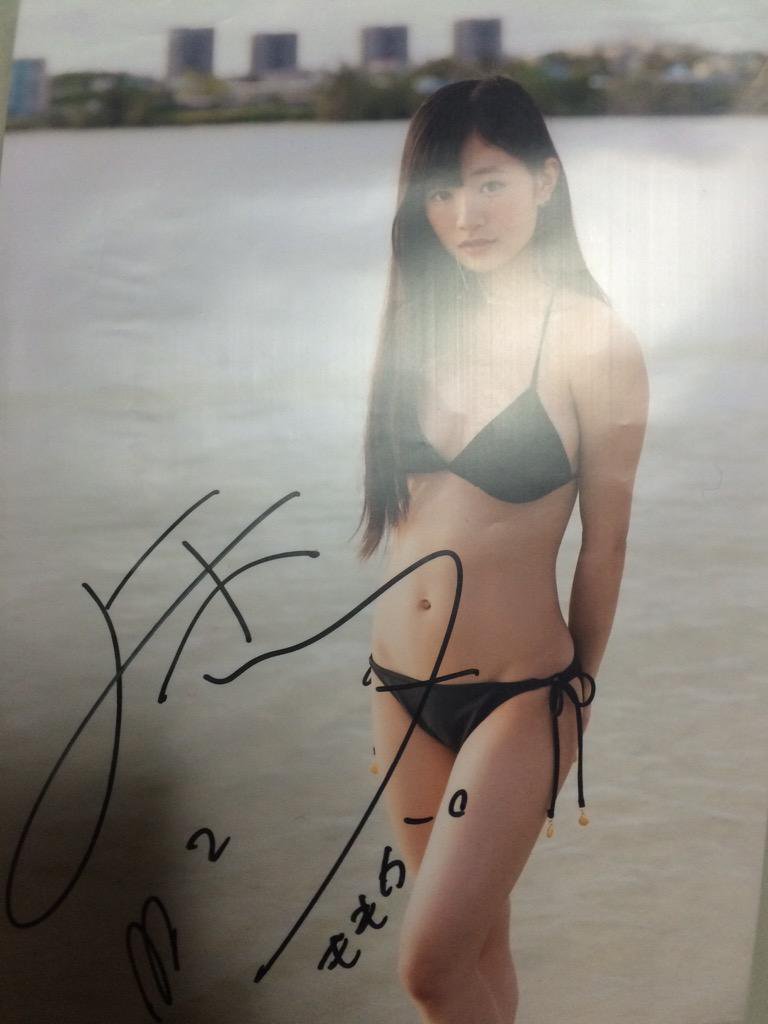 Ayaka Ito Lifts The Ban On String Bikini Images In Swimsuit Photo Collection Momoka 3