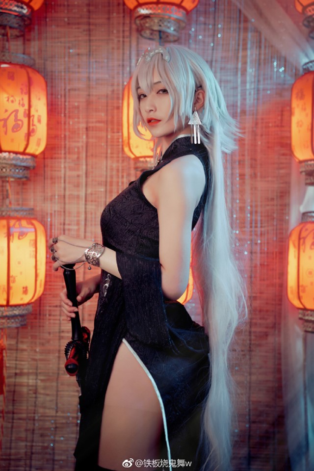 Chinese Dress Jeanne Alter Cosplay By As