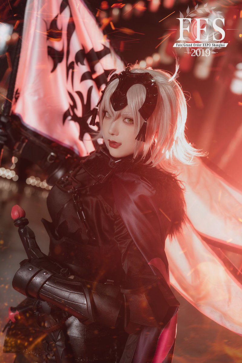Jeanne Alter Cosplay By Natsume0v