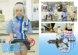 Love Live Cosplay Photos From Jav Collections Love Live Av 10