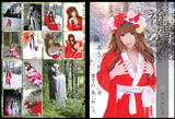 Pictures Of Sexy Av Idol Nana Ogura And Sleek Kimono Kimono Yukata