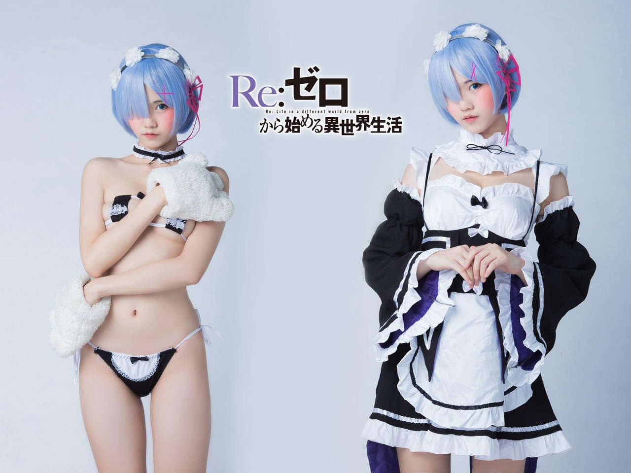 Rem By Moii Cha