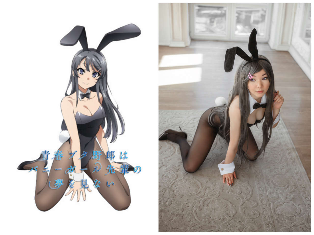Self Mai Sakurajima Bunny Girl By Miss Mononok