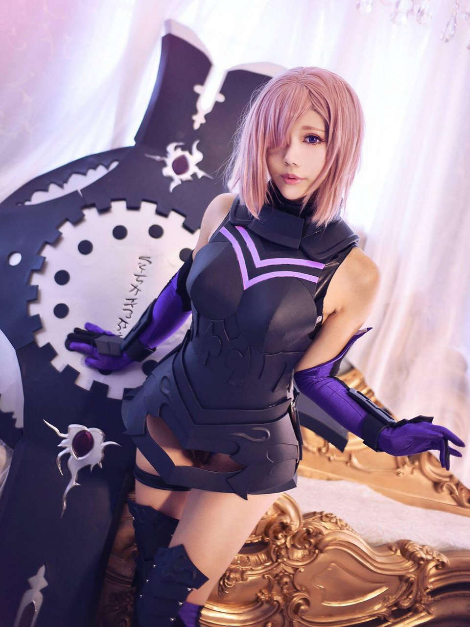 Shielder Fgo Cosplay By Hed