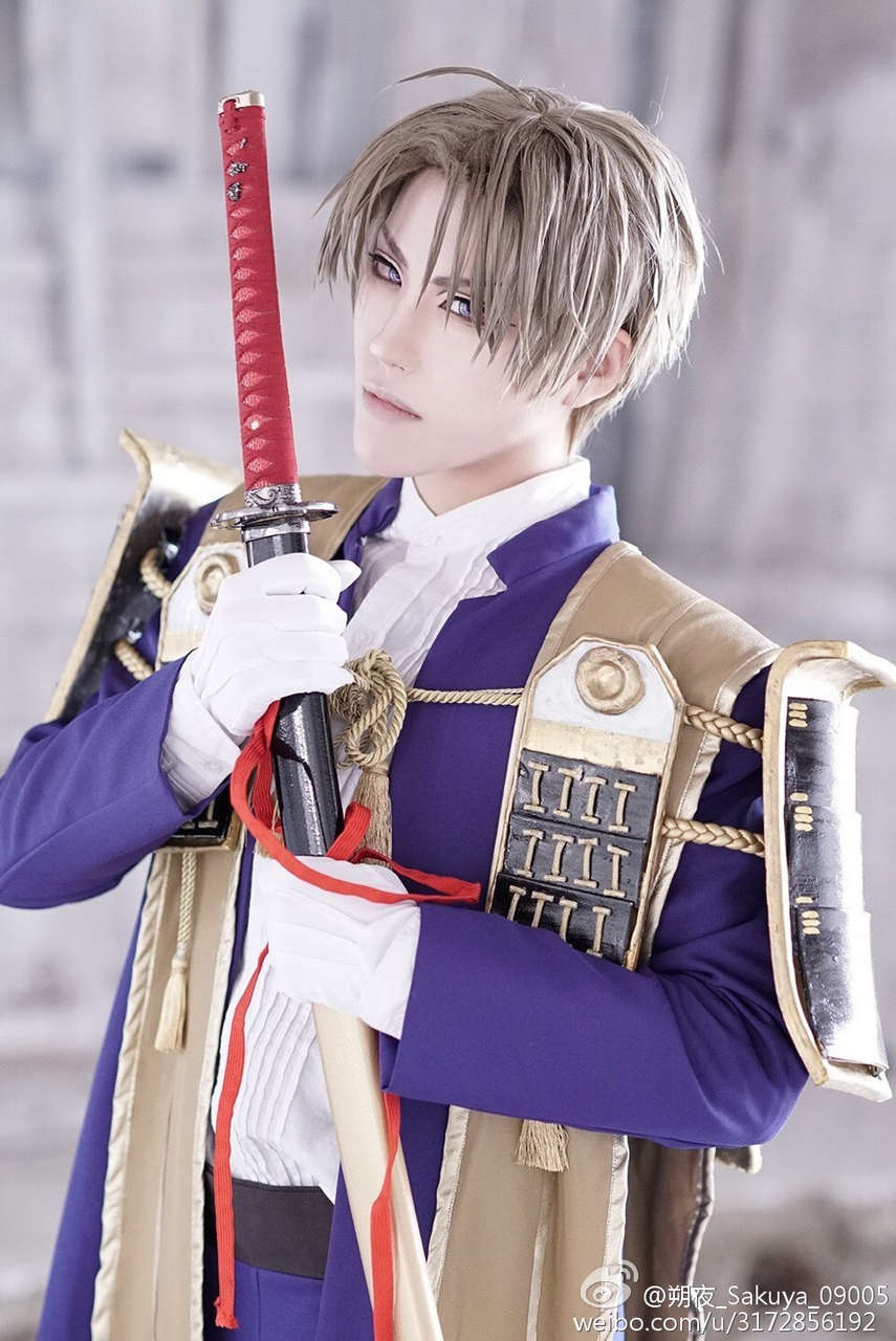 The Appearance Of A Male Deity Comes From Japans Coser Moon Night