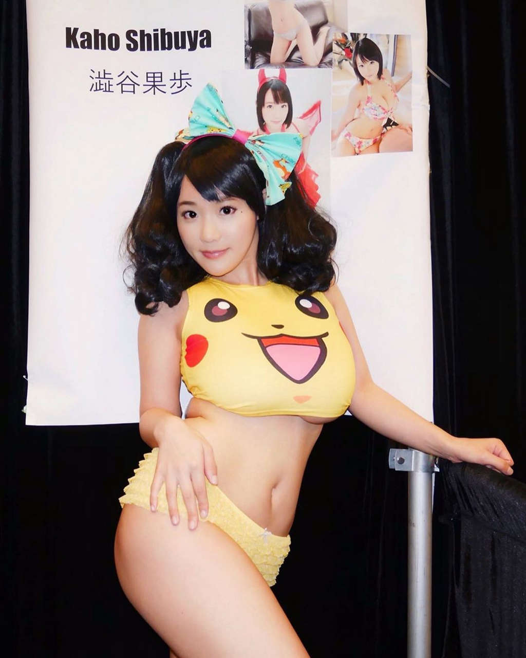 A Kaho Shibuya Pokemon Cosplay Albu