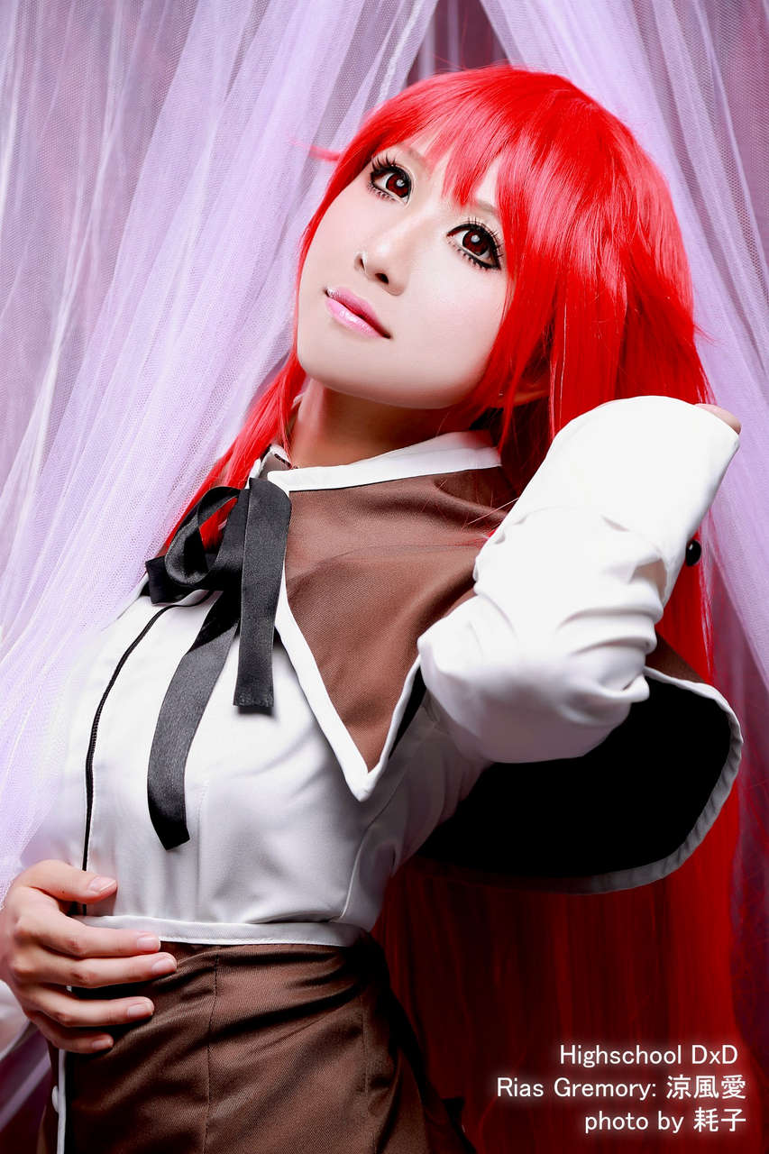 High China Dxd Series Energy Charged Hentai Cosplay