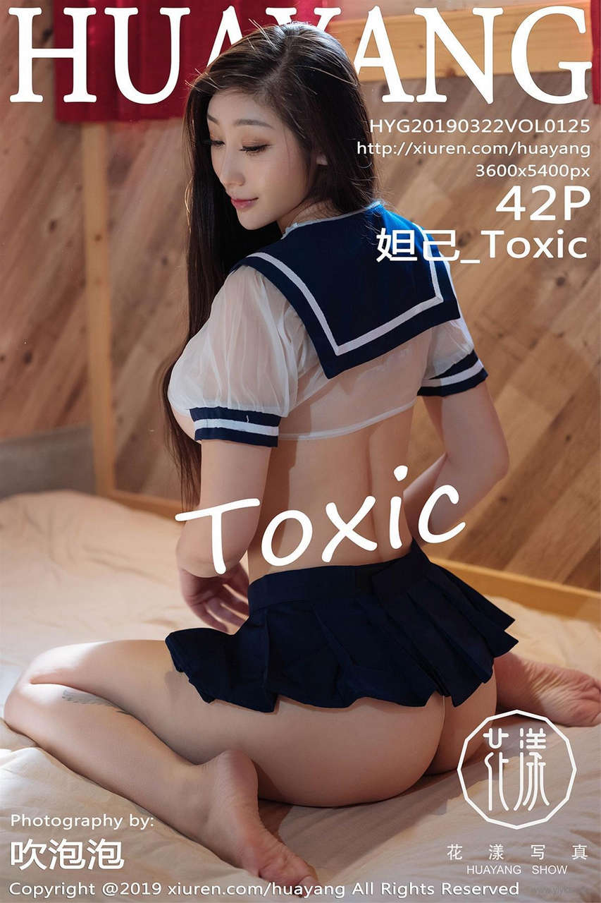 Huayang Hanayan 2019 03 22 Vol 125 Self Toxic 42p239mb Story Viewer Hentai Cosplay