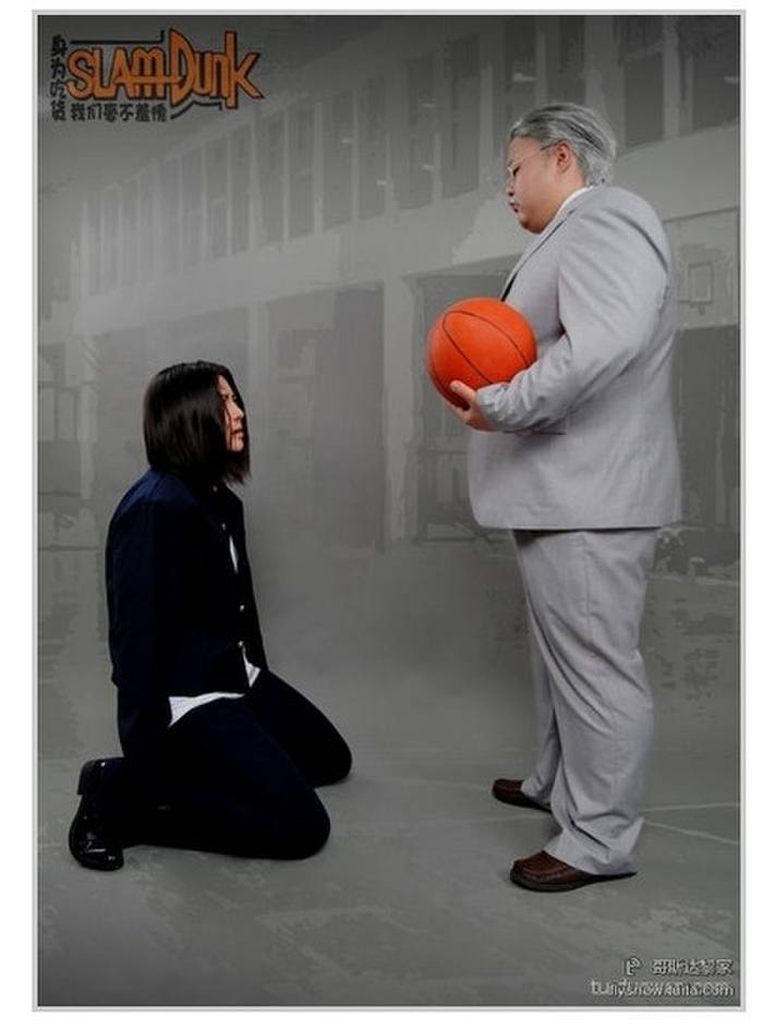 Image Full Version Live Action Slam Dunk Perfect Enough Goose Bumps China Cosplay Hentai Cosplay