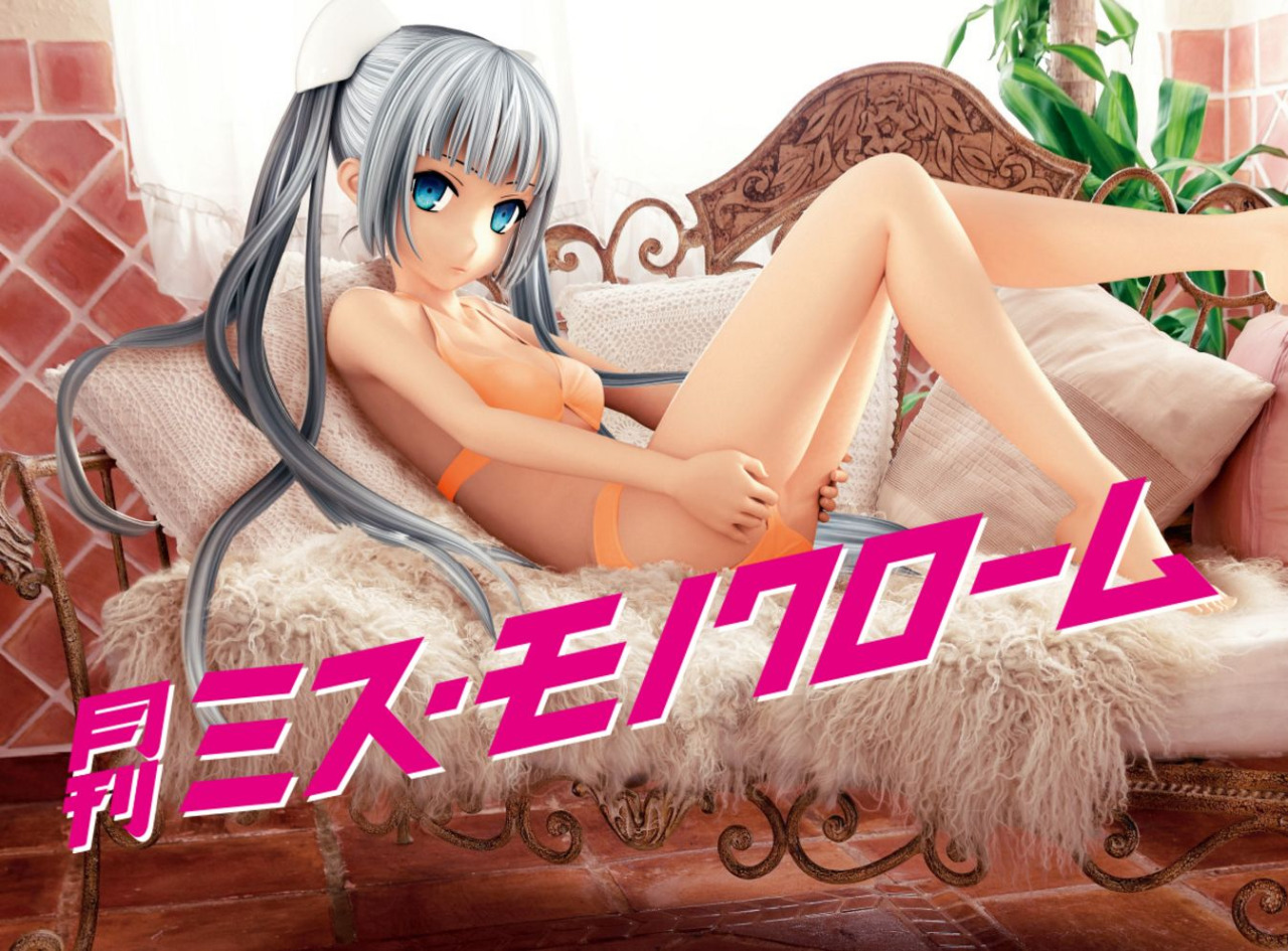 Images Fairy Nekomu Monthly Doronjo X 3d Photo Collection