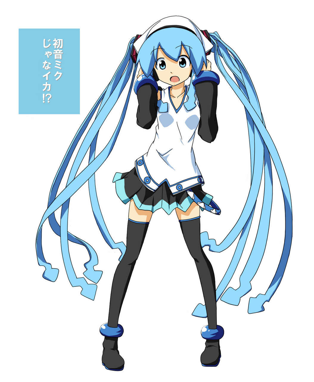 Cosplay Seems Like The One Thing Ika Chan Was Born To Do Ika Musume Vocaloi