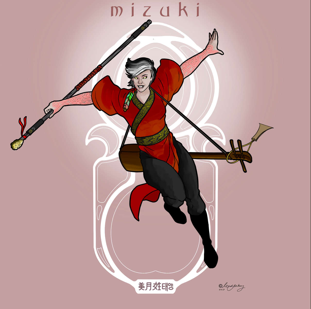 Mizuki Xing Taeyang Aasimar Monk Me Digital 202