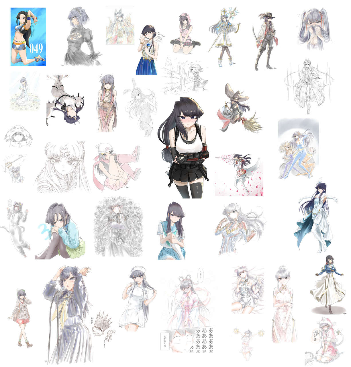 Komi Cosplay Collection A Collection Of Komi In Different Outfits By Mitsug