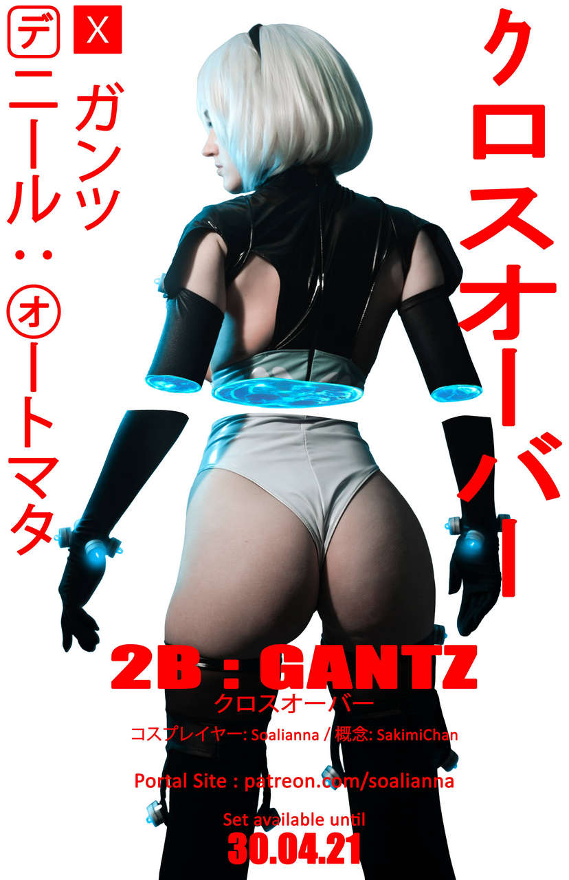 2b Gantz By Soa Lianna M
