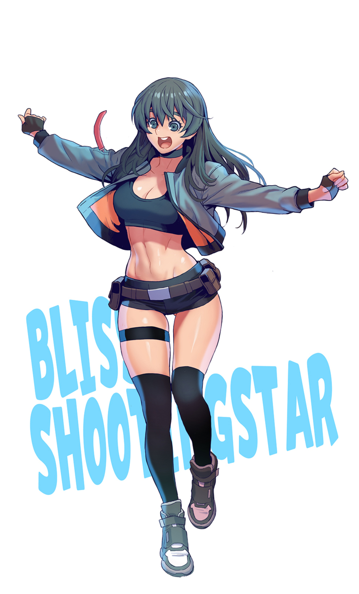 Bliss Shootingsta