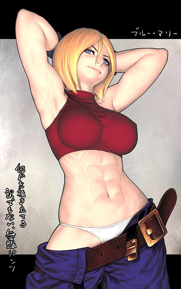 Blue Mary King Of Fighter