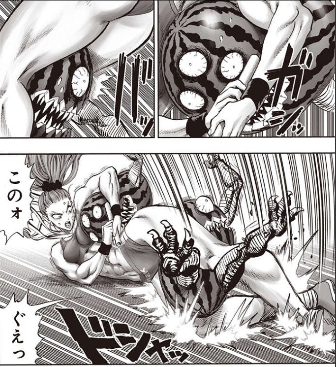 Captain Mizuki From One Punch Man