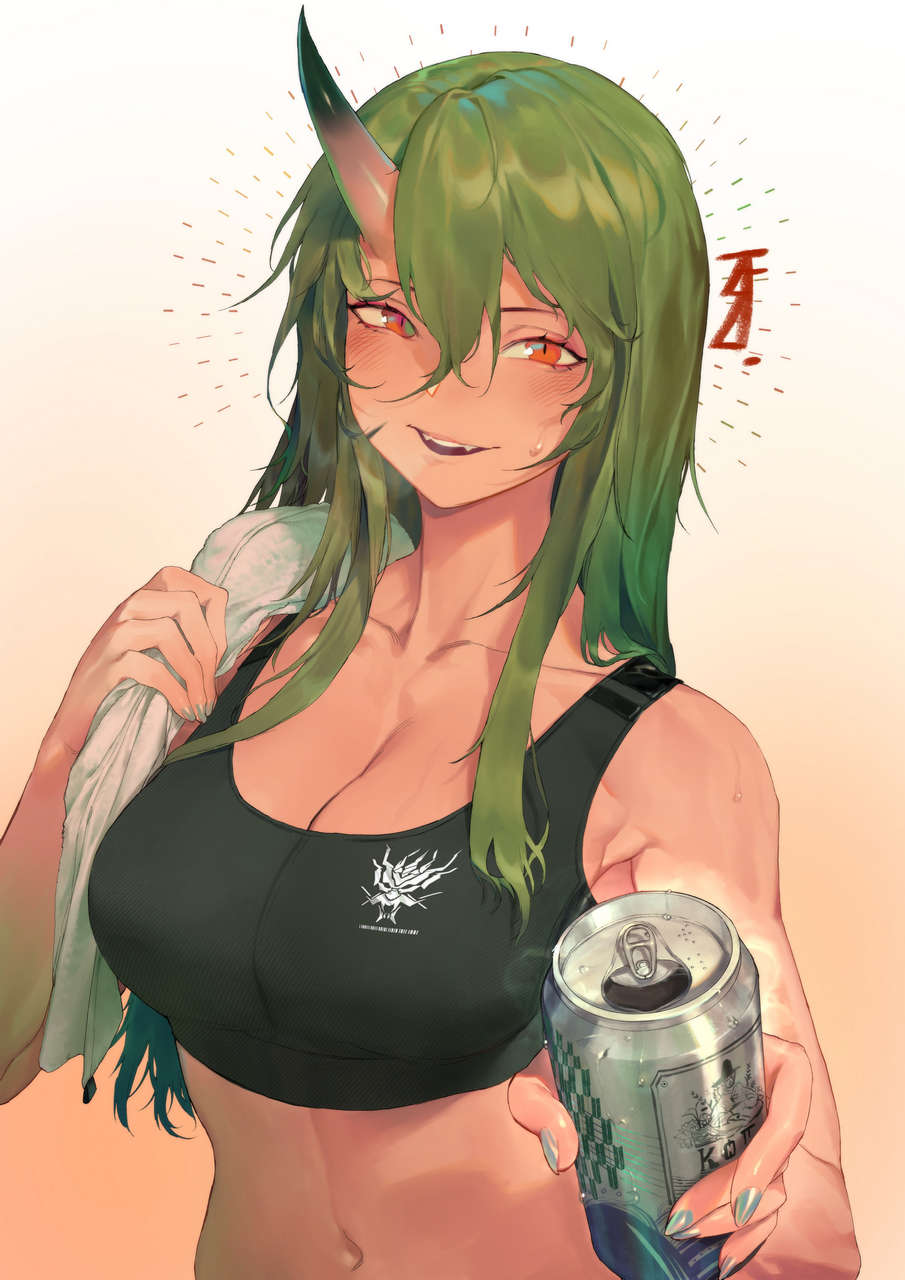 Fit Hoshiguma Offering You A Drink Arknight