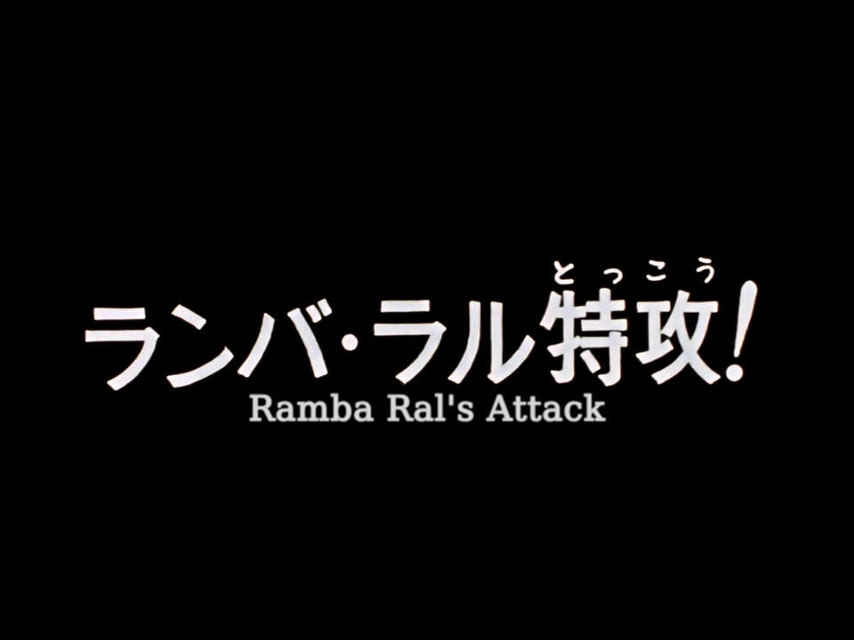 Fly Rewatch Mobile Suit Gundam 9 Episode 19 Discussio