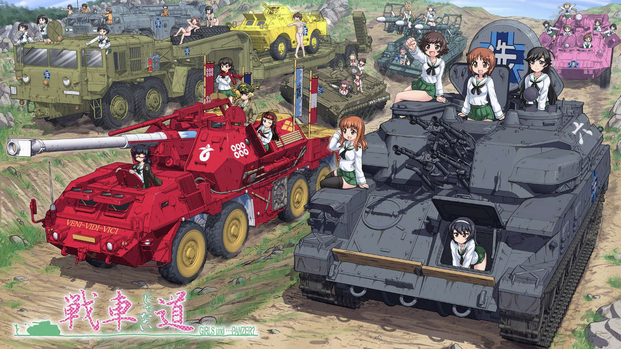 Girls Und Panzer