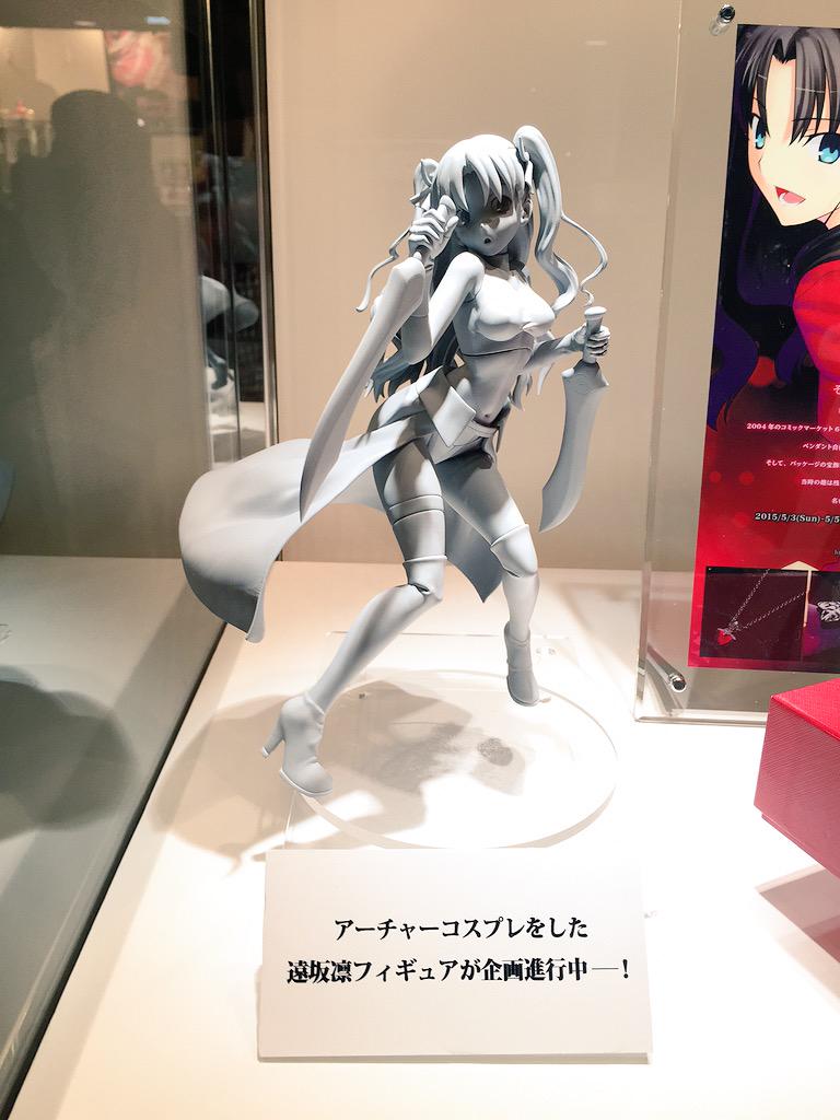 New Figure Of Rin Archer Cosplay Ve