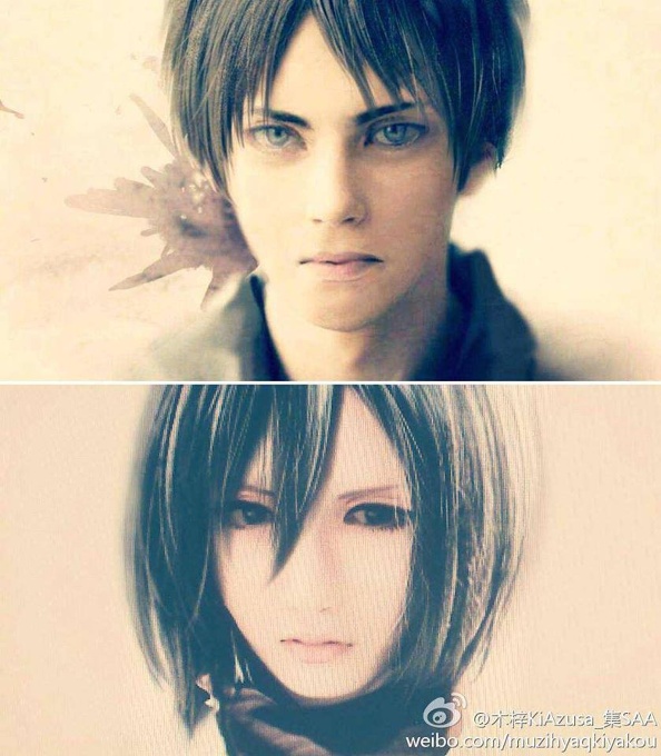Scarily Accurate Eren And Mikasa Cospla