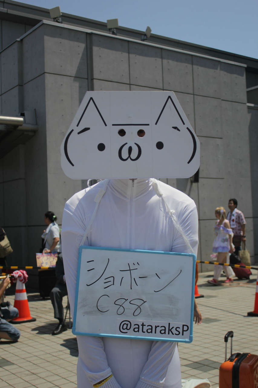 Some Cosplay Pics I Took On The 2nd And 3rd Day Of Comiket 88 Some Are Kinda NSF