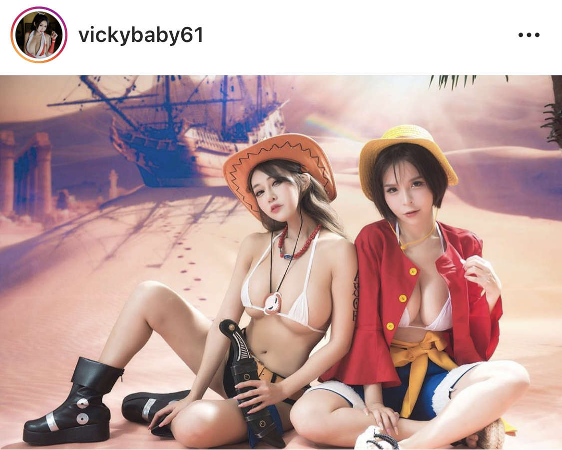 This One Piece Cosplay Sauce In Phot