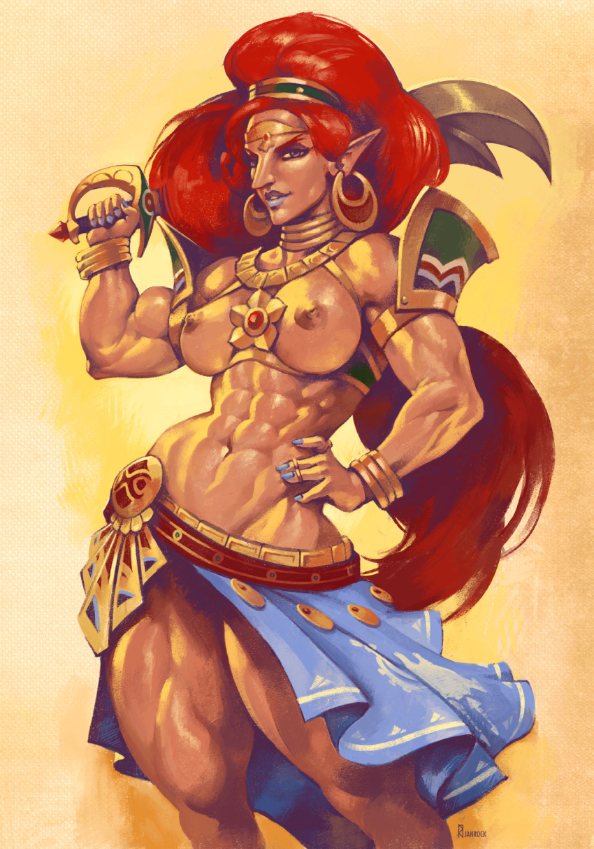 Urbosa Ready To Figh
