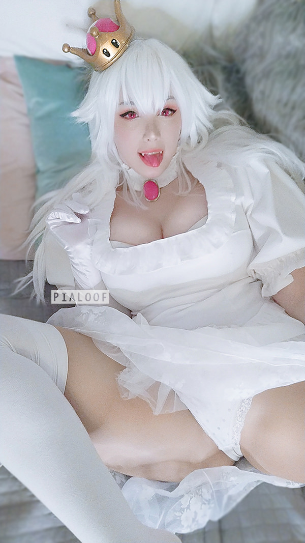 Self Boosette By Pia Formerly Known As Kan