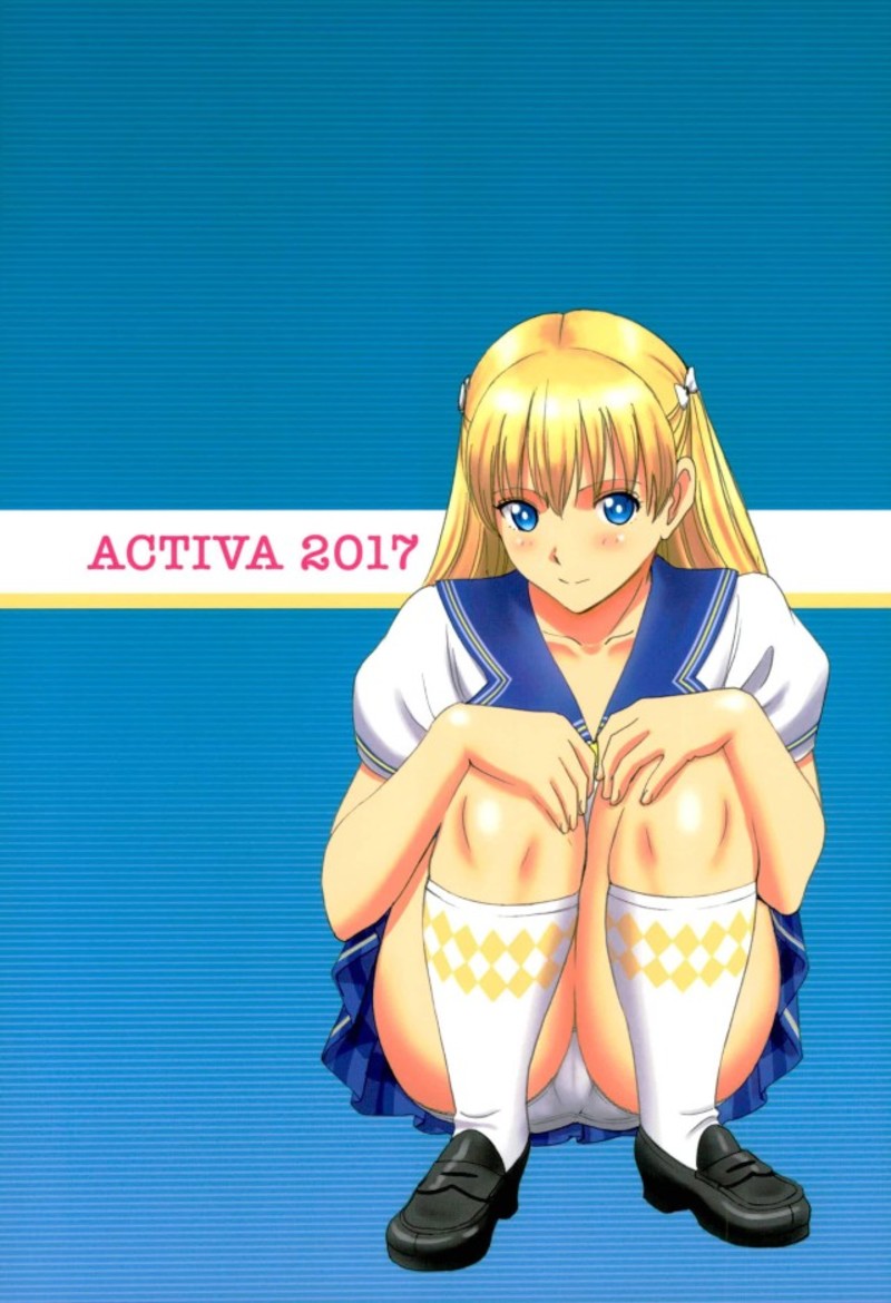 C93 Activa Smac Cosplay Maria San To Hame Reco Session Reco Love 227061