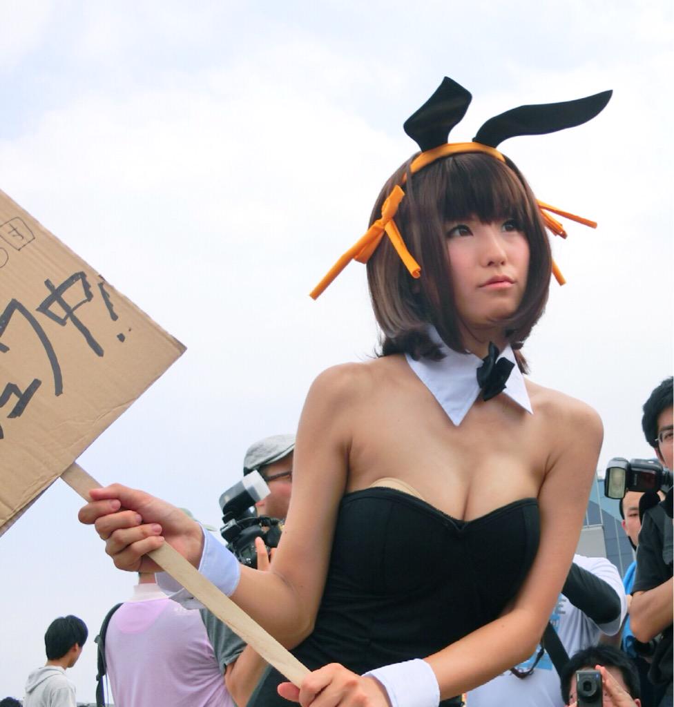 Comiket 88 Cosplay Finale