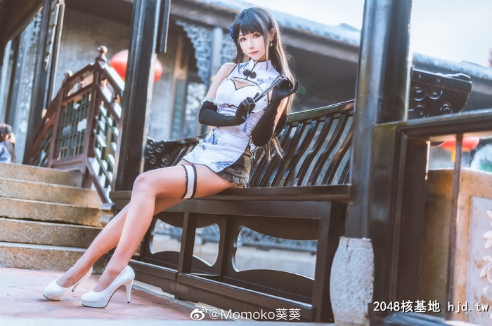 Daughter Phantom Dream Tan Lee Momoko Aoi 9p