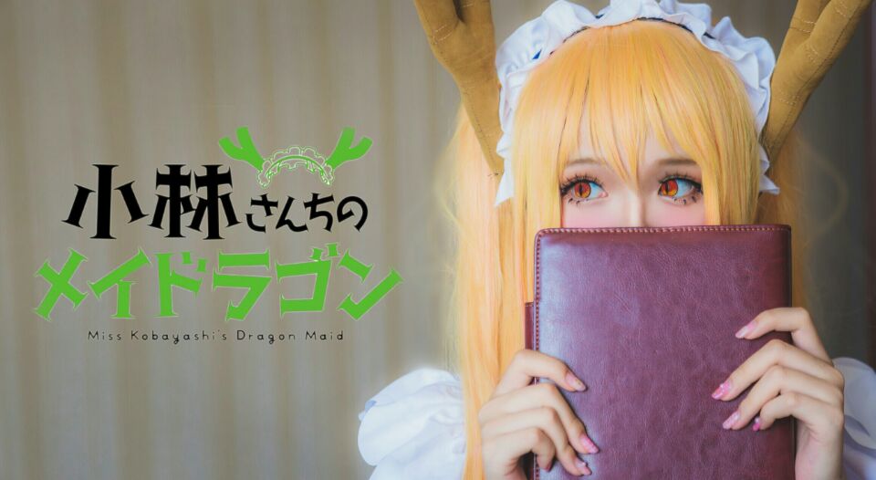 Kobayashis Dragon Maid Study Brain Hole Small Theater Trailer Sazaki Thousand Weaving