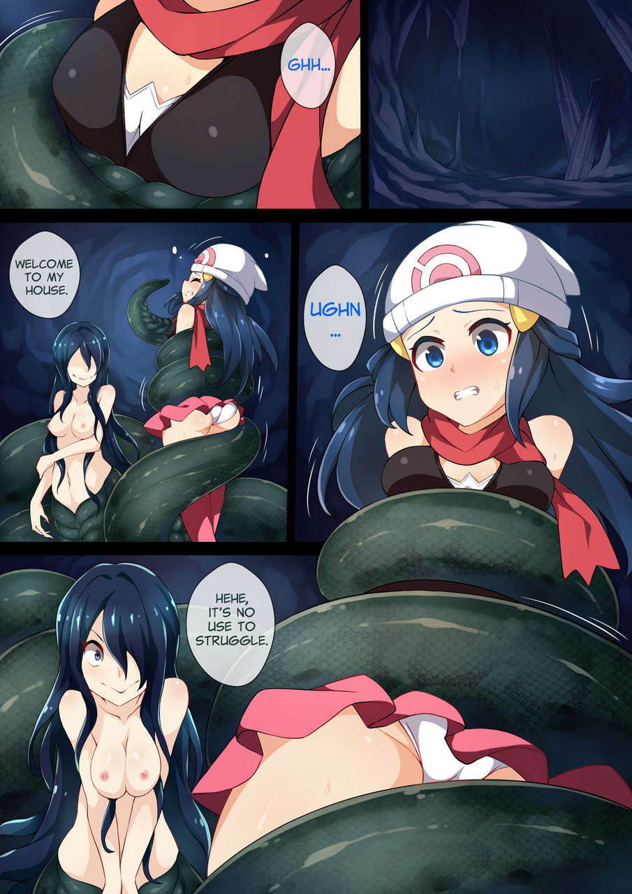 Mist Night Arniro Hell Of Swallowed Hikari With Lamia Pokemon English 236148
