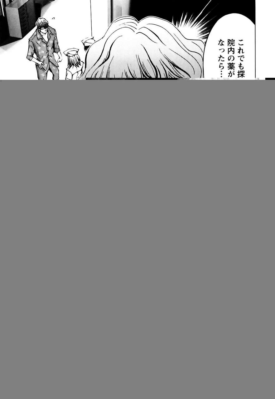 Miyazaki Maya Kurashina Ryo Cosplay Tantei The Detective Cosplay 155175
