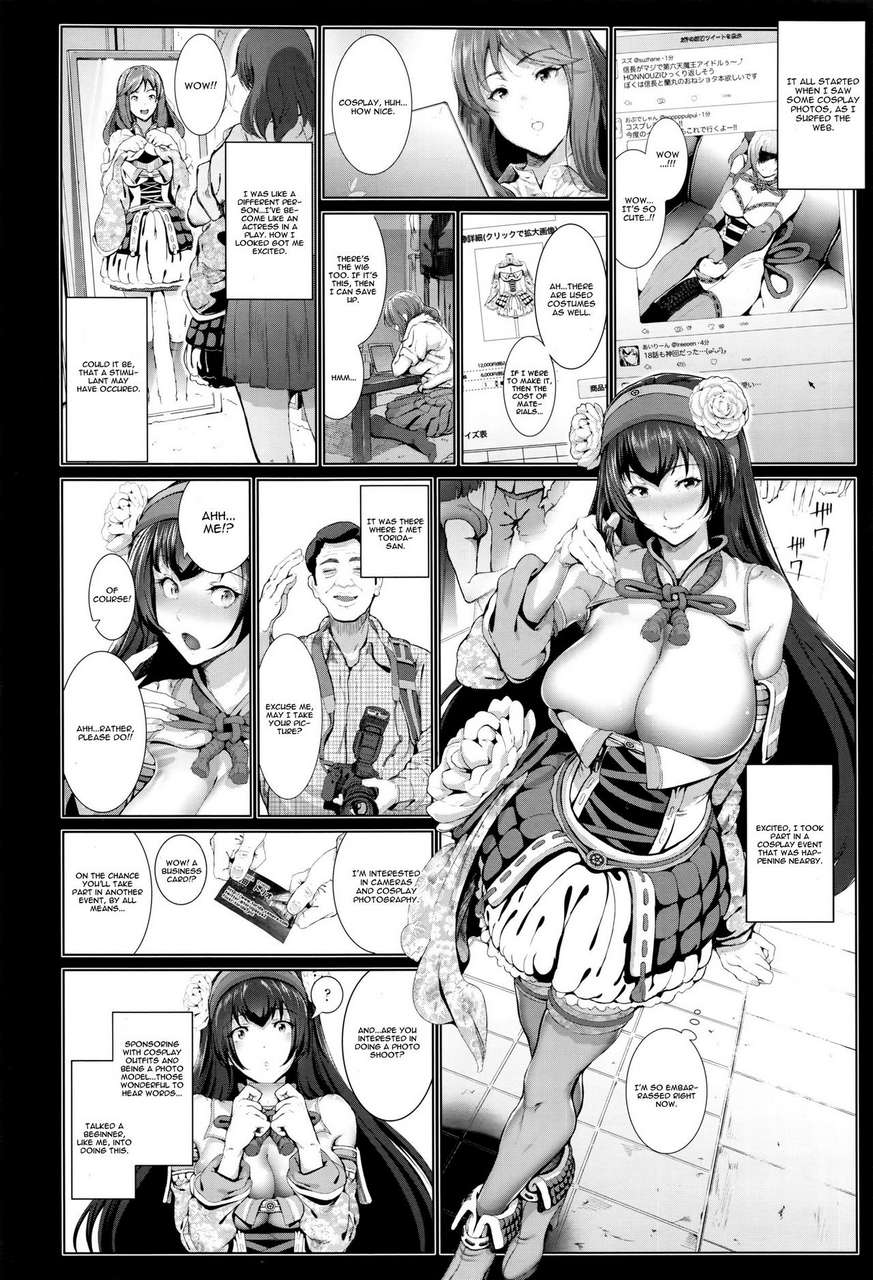 Suzuhane Suzu Cos Wa Midara Na Kamen Comic Exe 01 English Cgrascal 165351