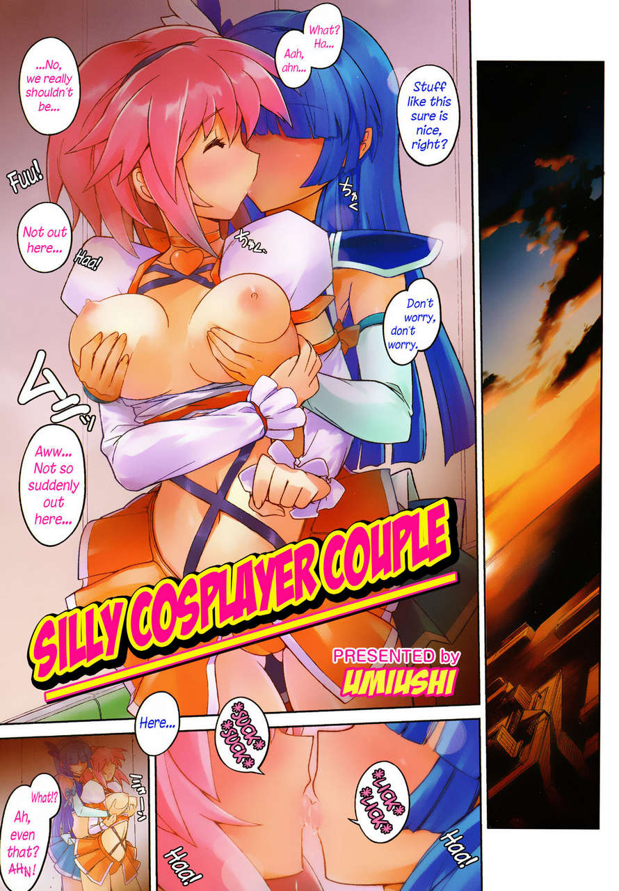 Umiushi Bacouple Cos Silly Cosplayer Couple Comic Megamilk 2012 08 Vol 26 English N04h 276224