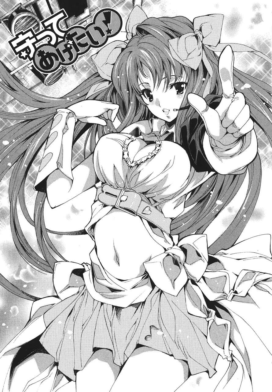 Yuiga Naoha Cosplay Manga Seikatsu Shimasho 60200