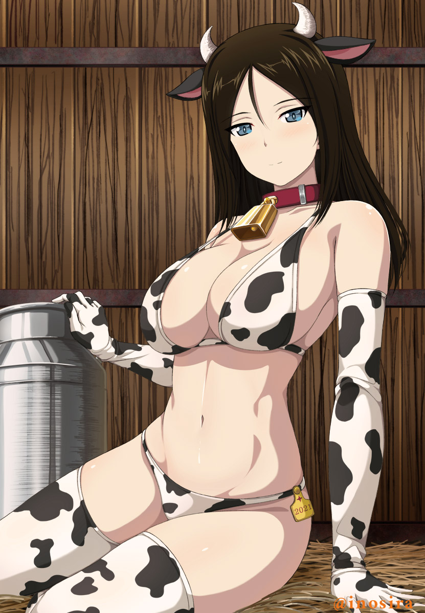 Cow Print Thighdeology