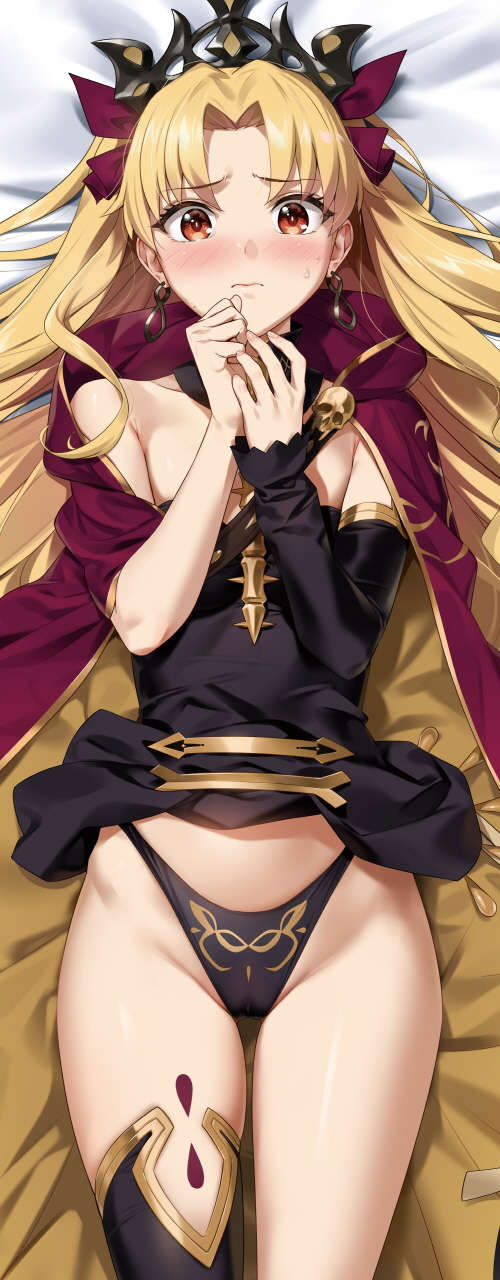 Godly Thighs Thighdeology