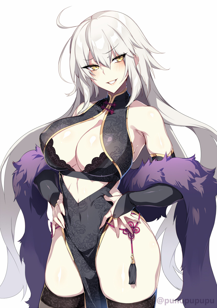 Jeanne Alter Thighdeology