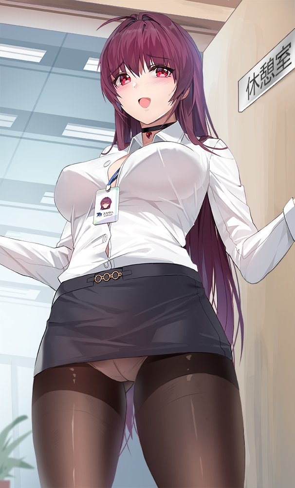 Office Lady Scathach Thighdeology