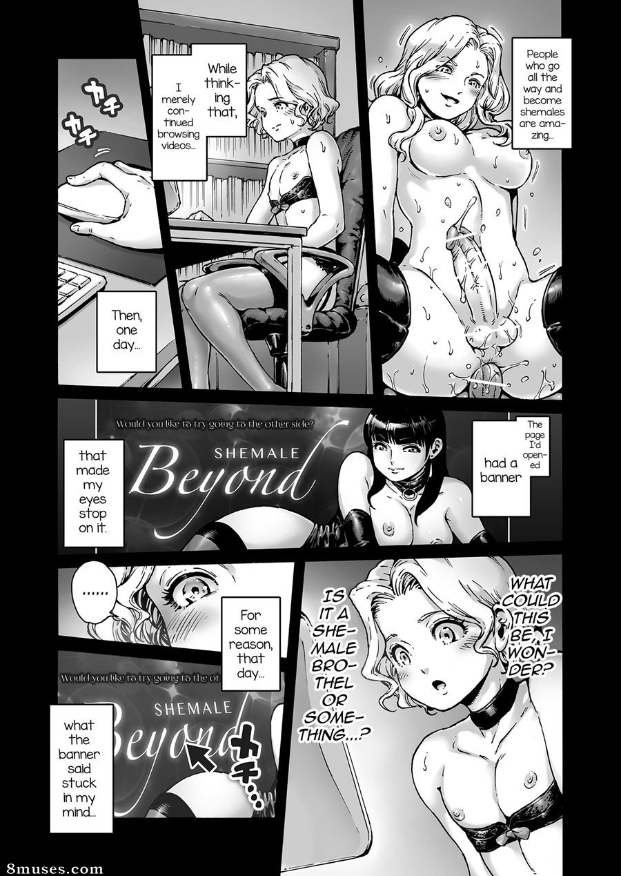 Hentai And Manga English Aian Beyond