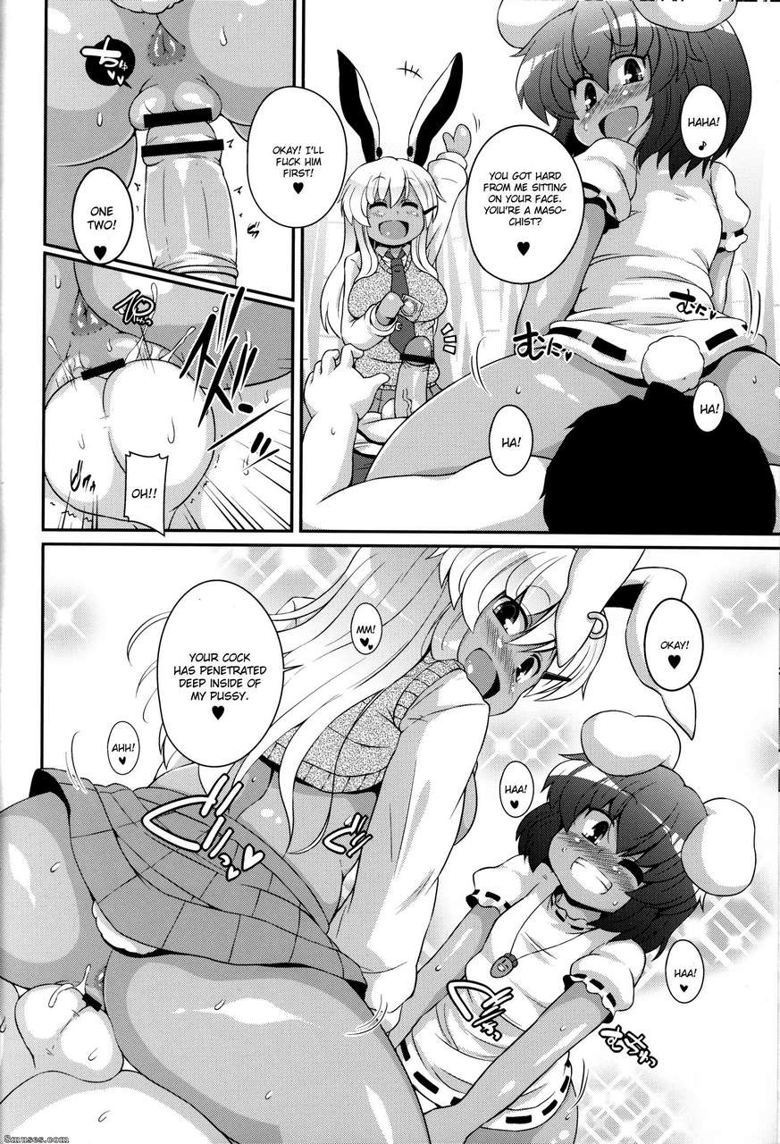 Hentai And Manga English Alice No Takarabako Mizuryuu Kei Kuro Gyaru Gensokyo
