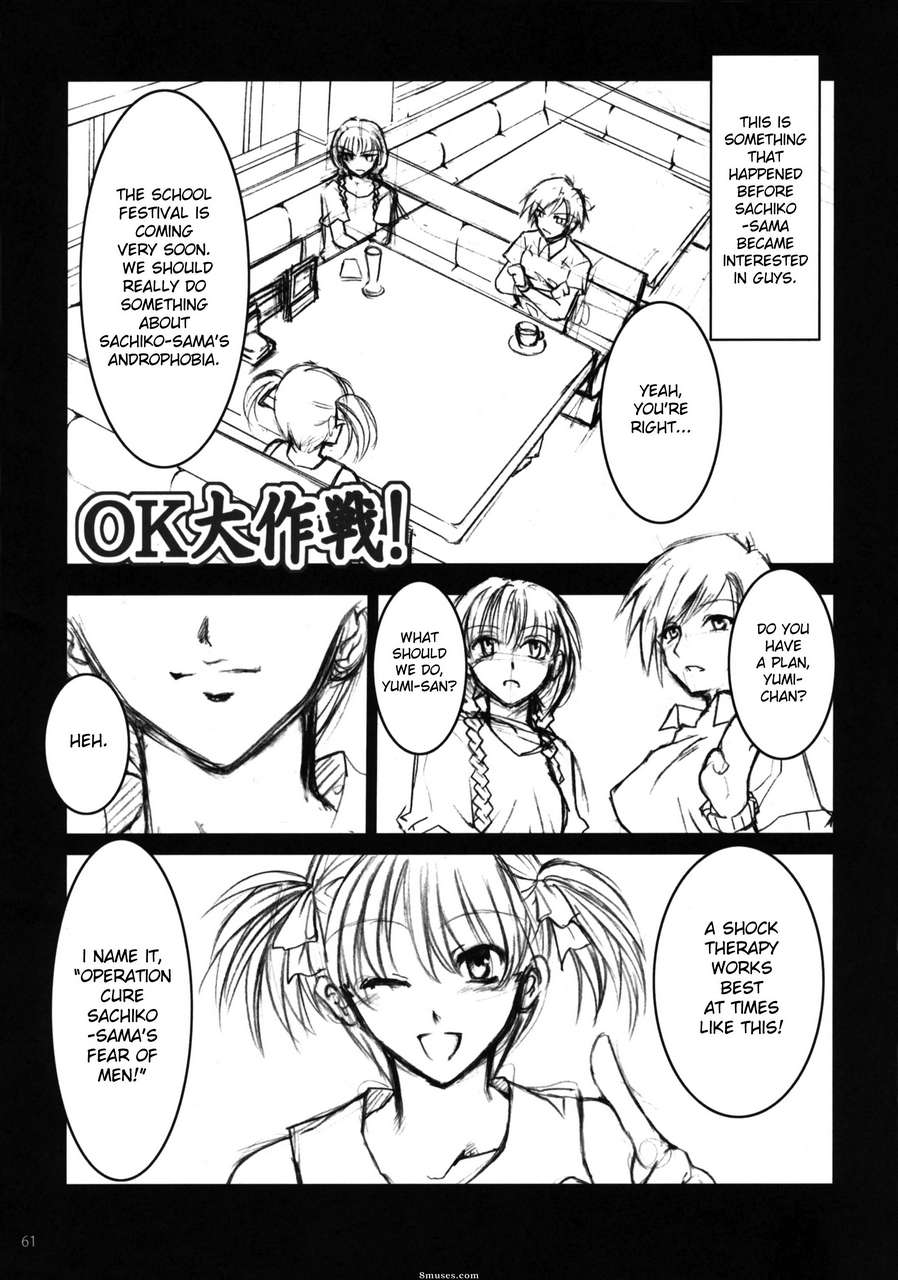 Hentai And Manga English Alice No Takarabako Mizuryuu Kei Maria Sama Ga Miteru Baishun Issue