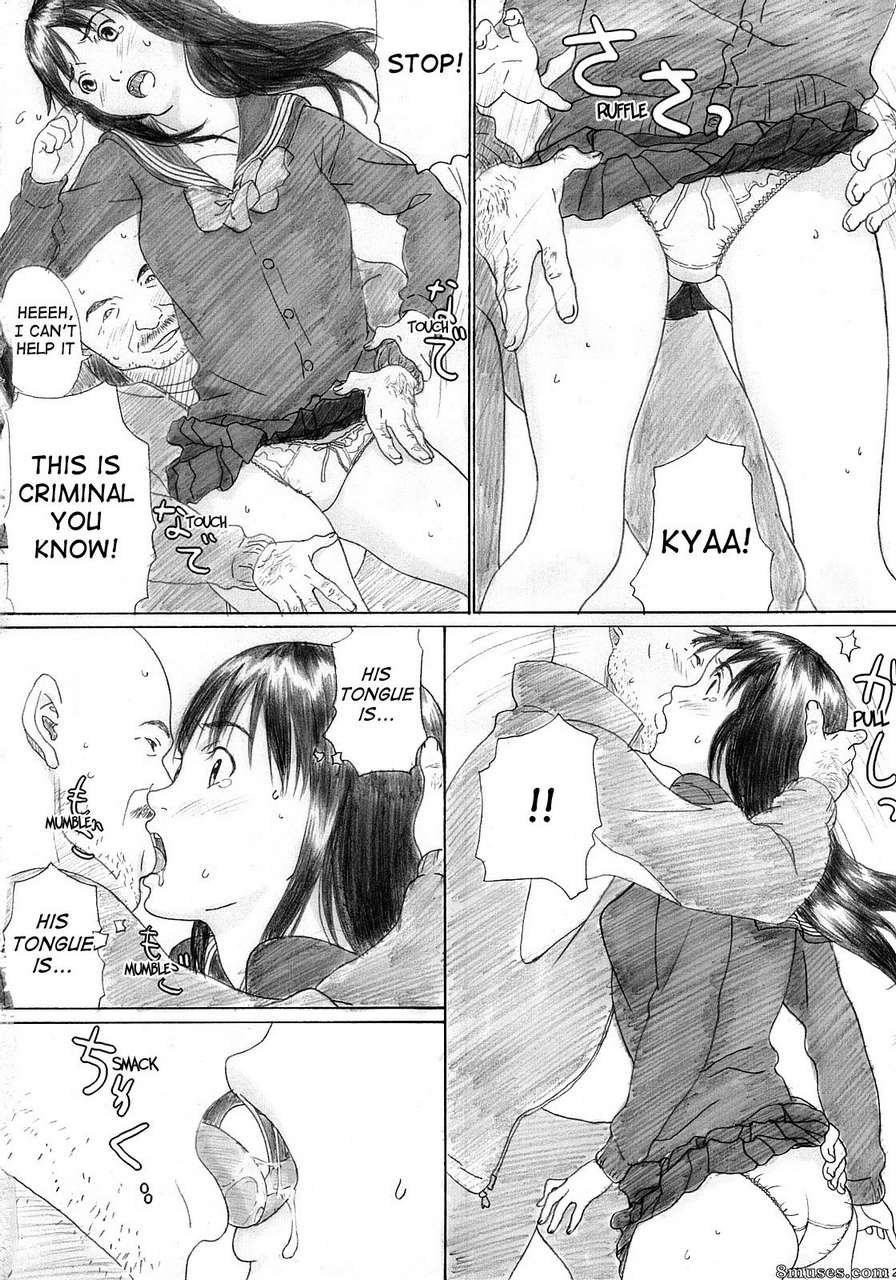 Hentai And Manga English Kahlua Suzuki Binetsu No Mezame Awakening A Slight Fever