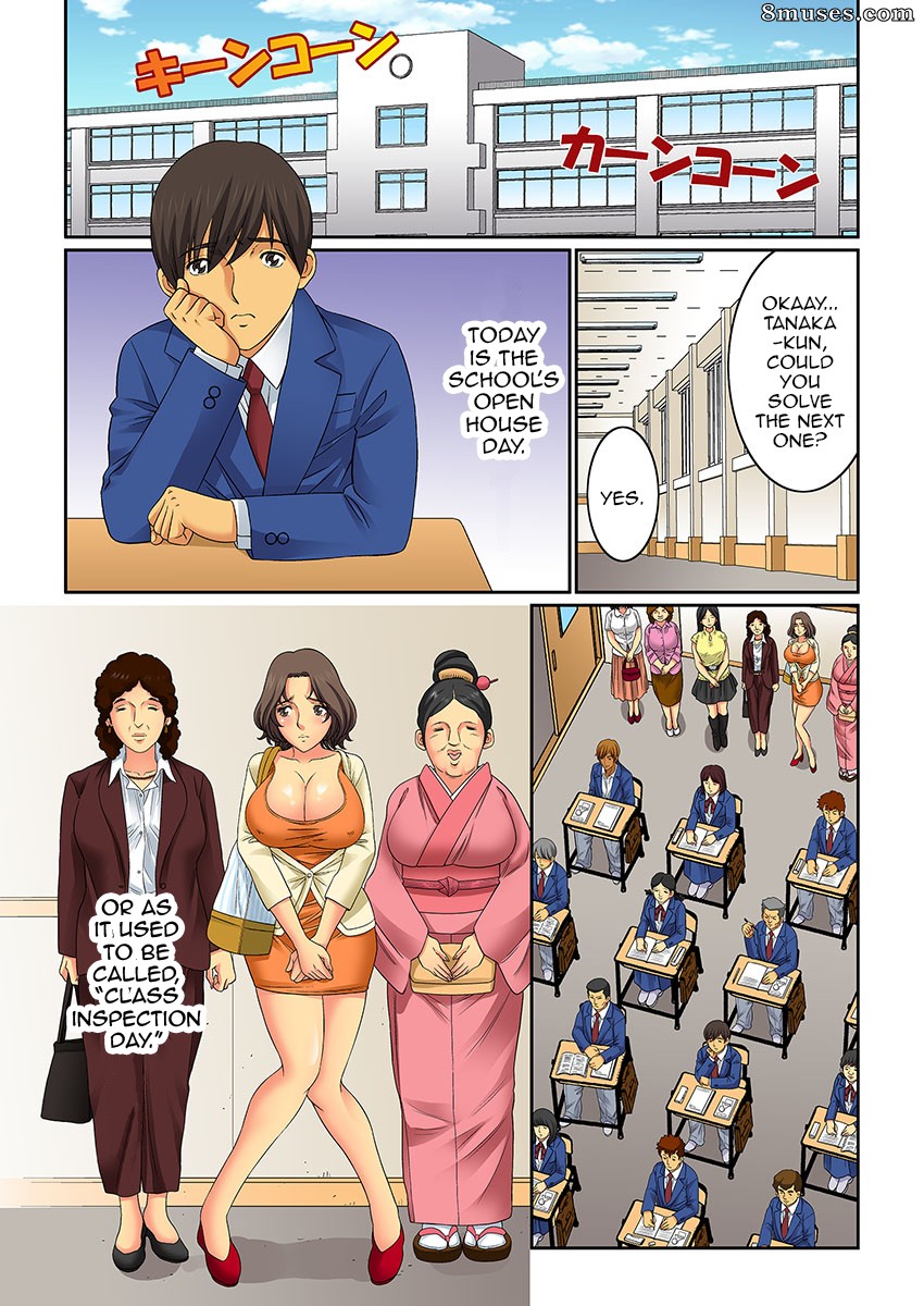 Hentai And Manga English Kiryuu Reihou Hahaoya Swap Omae No Kaa Chan Ore No Mono Issue